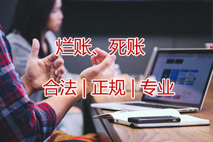 欠款未还，能否对对方提起诉讼？
